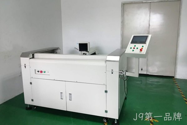 云南专业双头卷料自动打孔机厂家