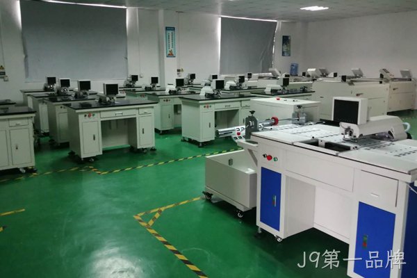 江西专业自动打孔机供应商