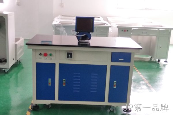 上海专业自动机械手打孔机供应商