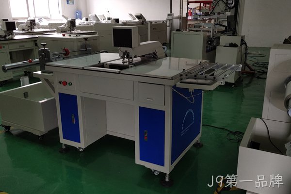 云南专业双头卷料自动打孔机厂家
