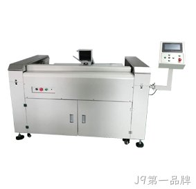重力型机械手自动打孔机