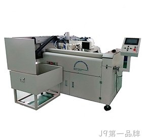 金属打孔机