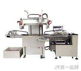 精密CCD全自动丝印机
