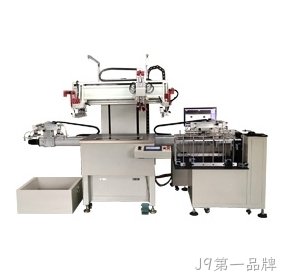 如何去除全自动丝印机静电现象？
