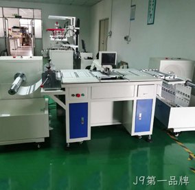 自动钻孔机 自动钻孔机